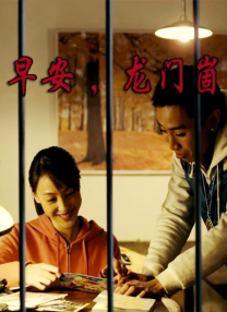 全彩acg无翼乌邪恶师软